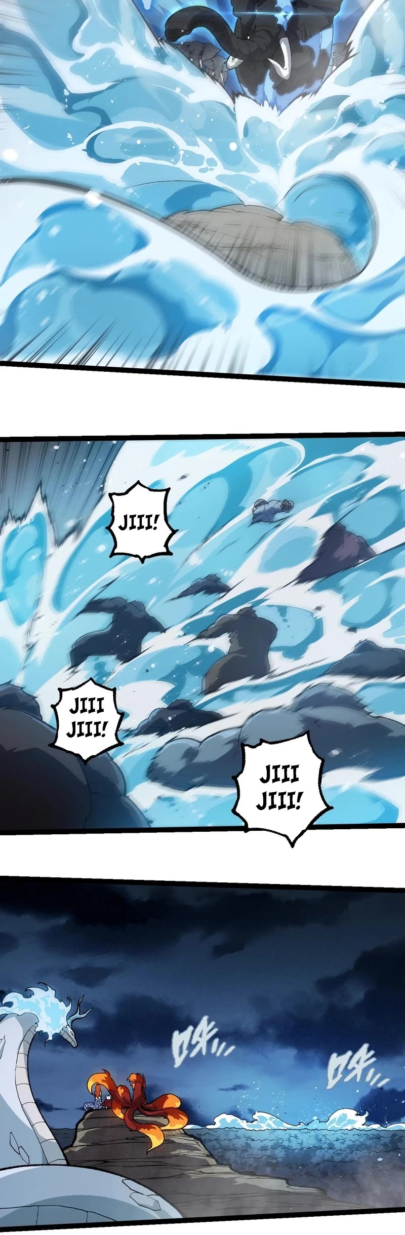 Evolution Begins With a Big Tree Chapter 247 page 5 - Chapter 247