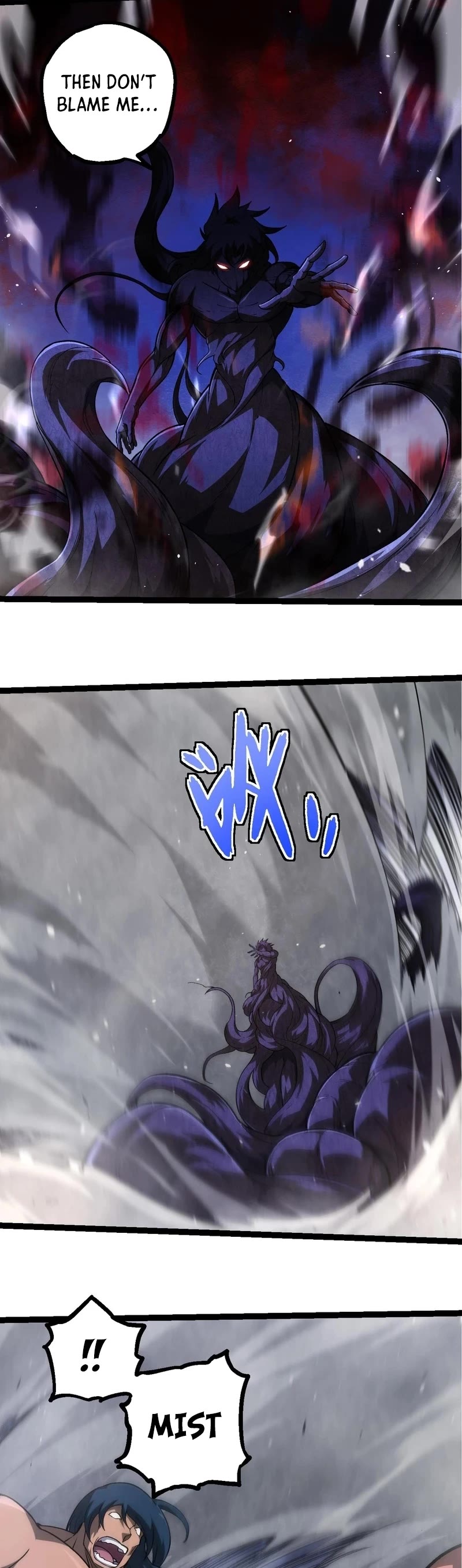 Evolution Begins With a Big Tree Chapter 248 page 17 - Chapter 248