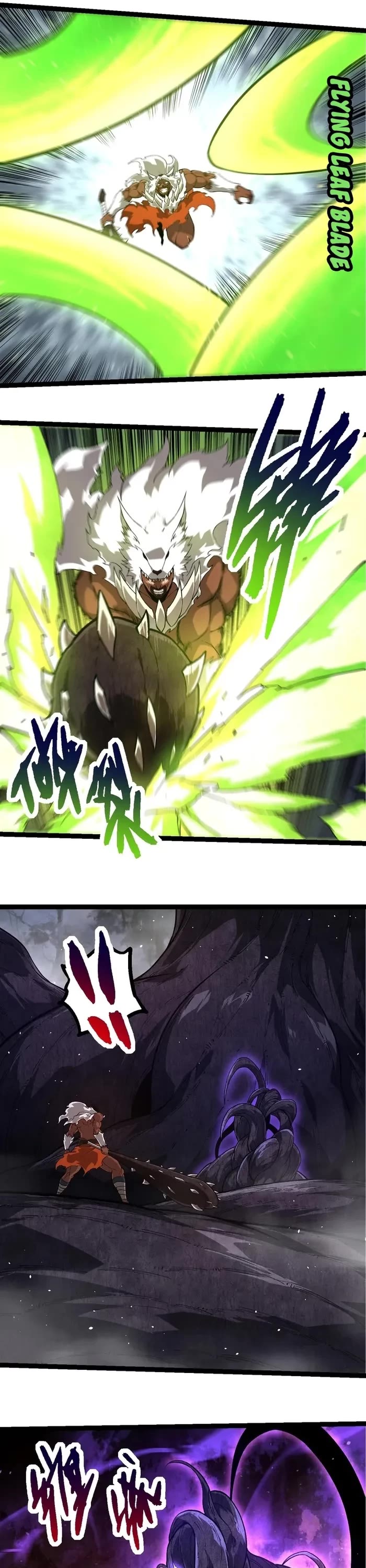 Evolution Begins With a Big Tree Chapter 249 page 11 - Chapter 249