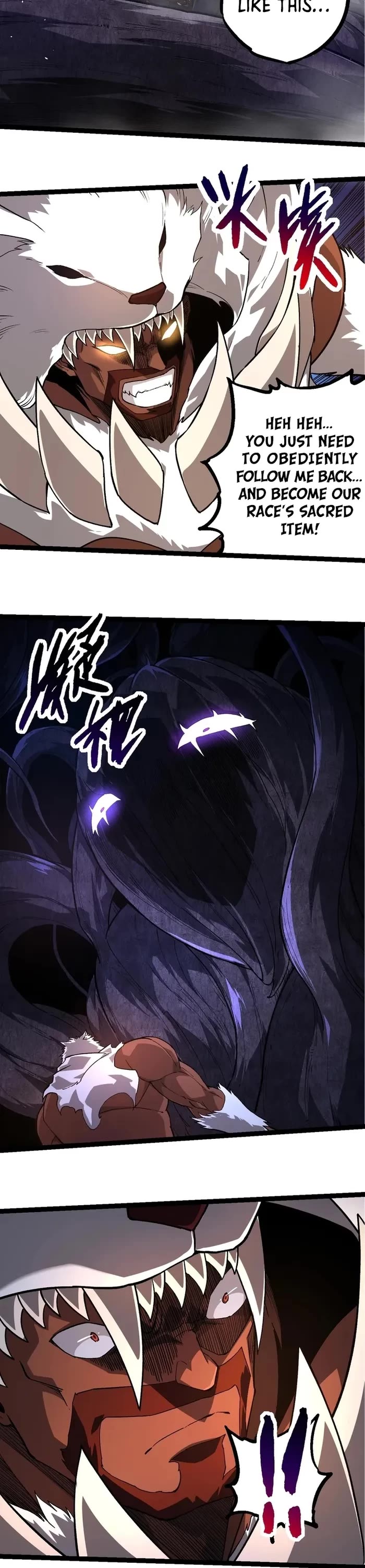 Evolution Begins With a Big Tree Chapter 249 page 13 - Chapter 249