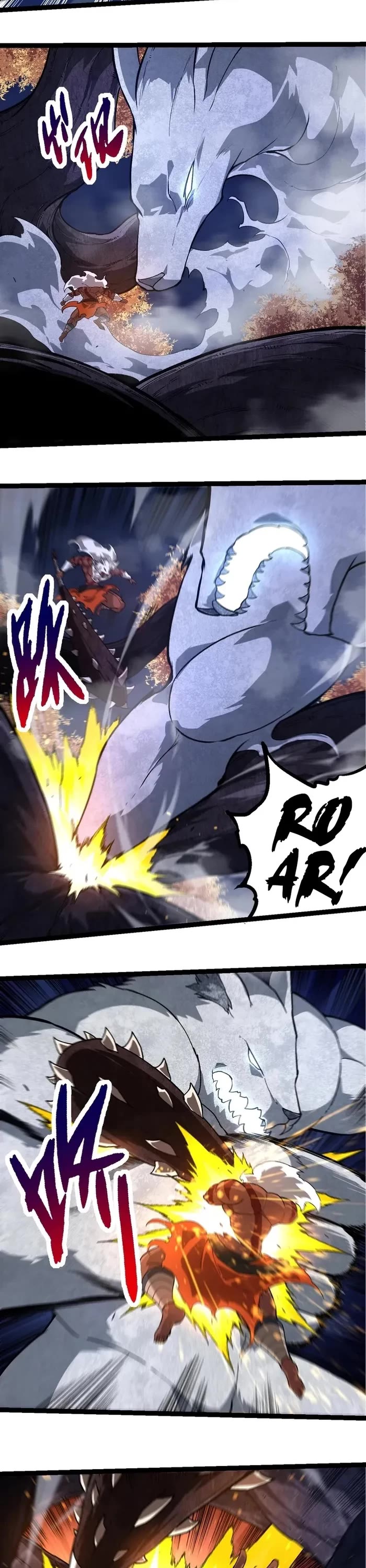 Evolution Begins With a Big Tree Chapter 249 page 2 - Chapter 249