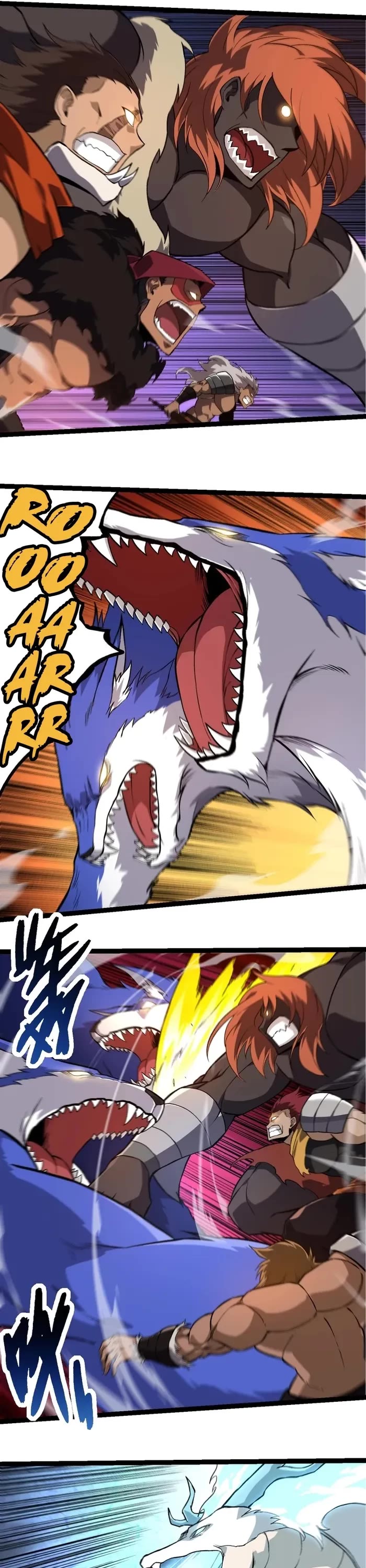 Evolution Begins With a Big Tree Chapter 249 page 6 - Chapter 249