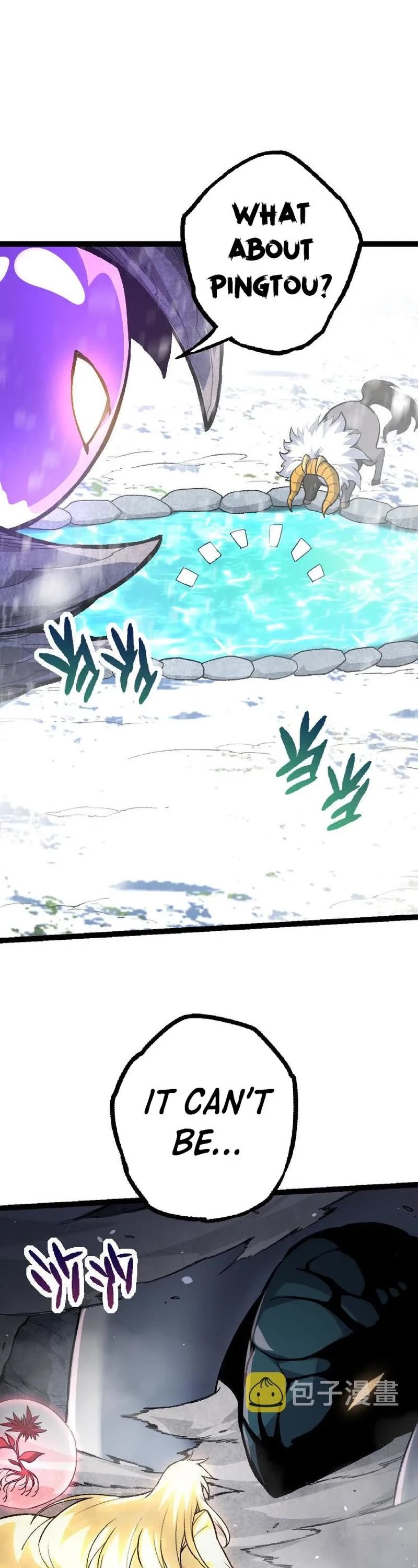 Evolution Begins With a Big Tree Chapter 25 page 12 - Chapter 25