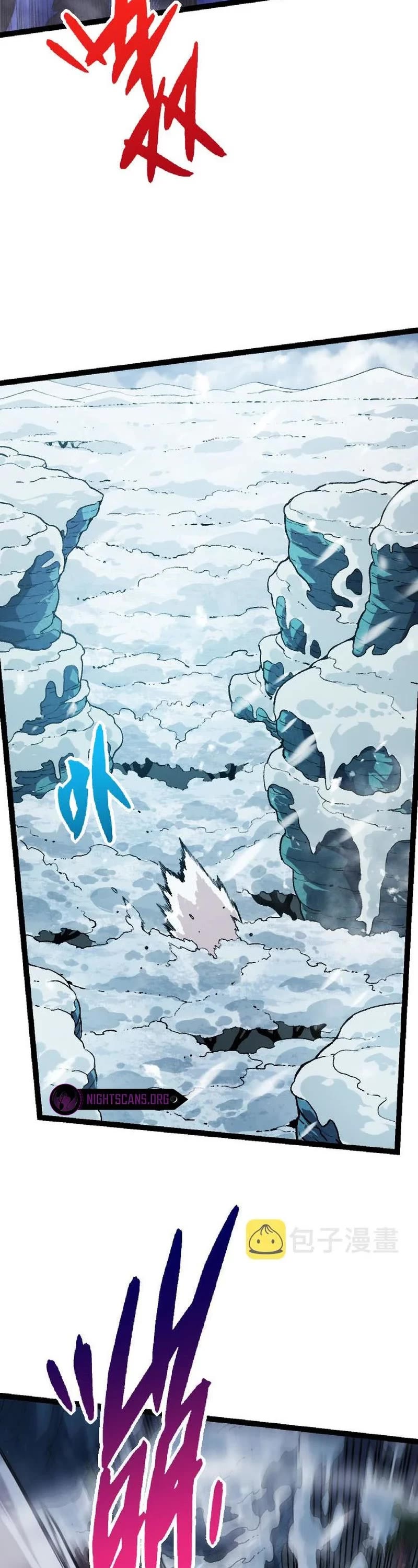 Evolution Begins With a Big Tree Chapter 25 page 17 - Chapter 25