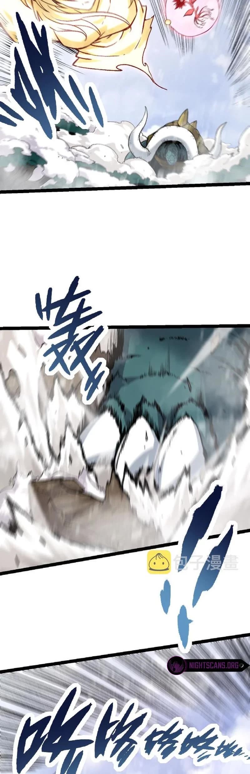 Evolution Begins With a Big Tree Chapter 25 page 19 - Chapter 25