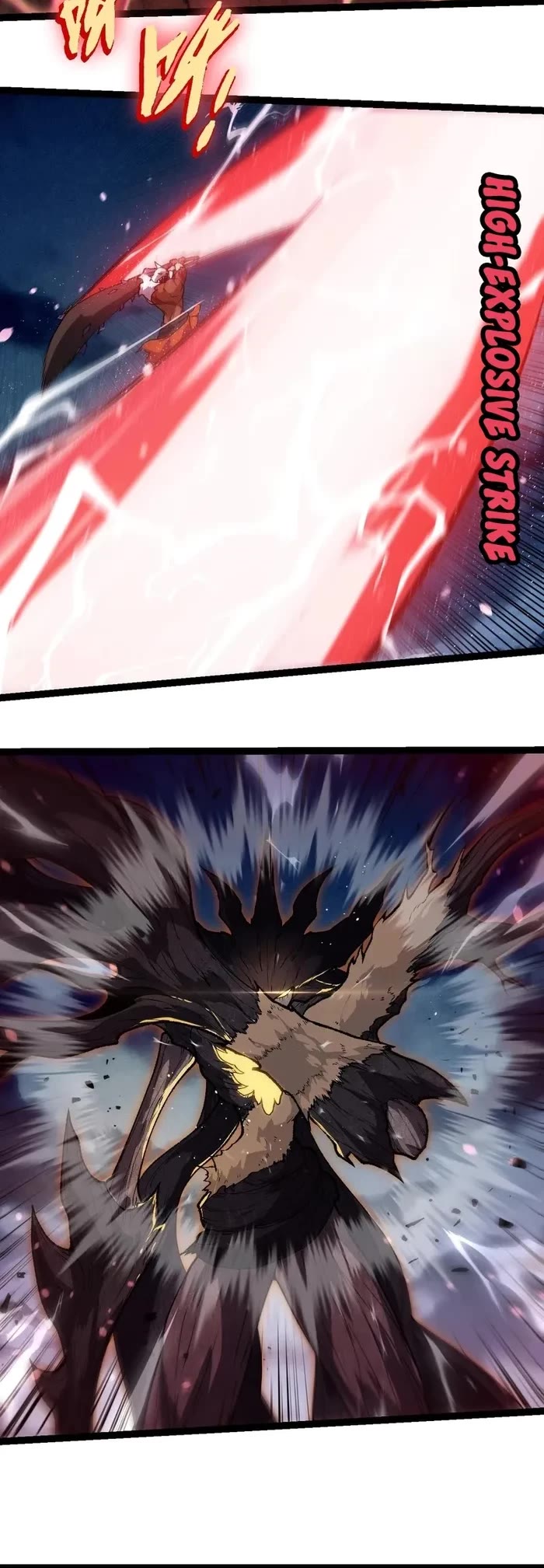 Evolution Begins With a Big Tree Chapter 250 page 5 - Chapter 250