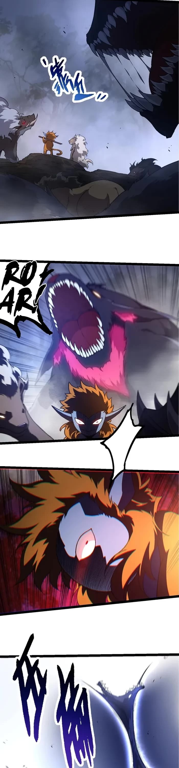 Evolution Begins With a Big Tree Chapter 251 page 3 - Chapter 251