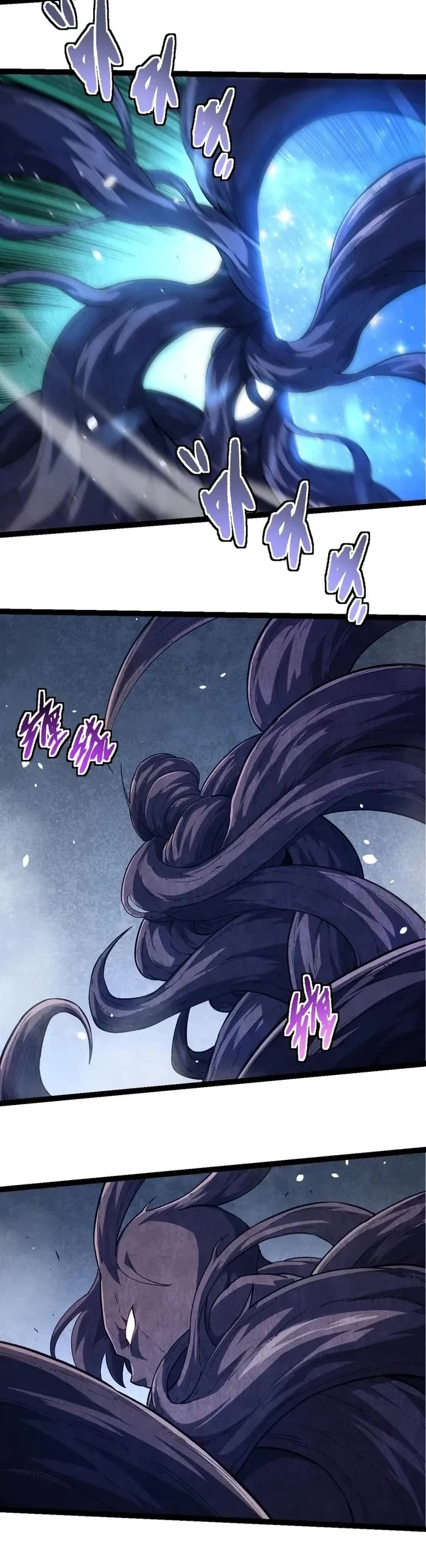 Evolution Begins With a Big Tree Chapter 252 page 14 - Chapter 252