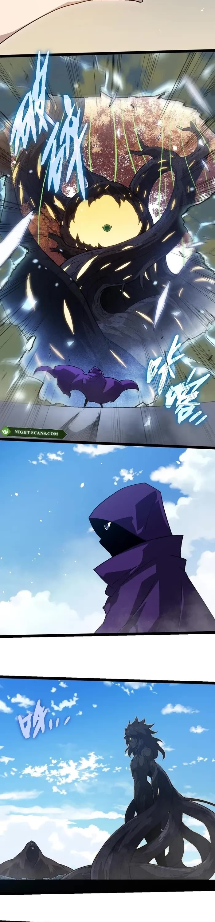 Evolution Begins With a Big Tree Chapter 253 page 18 - Chapter 253