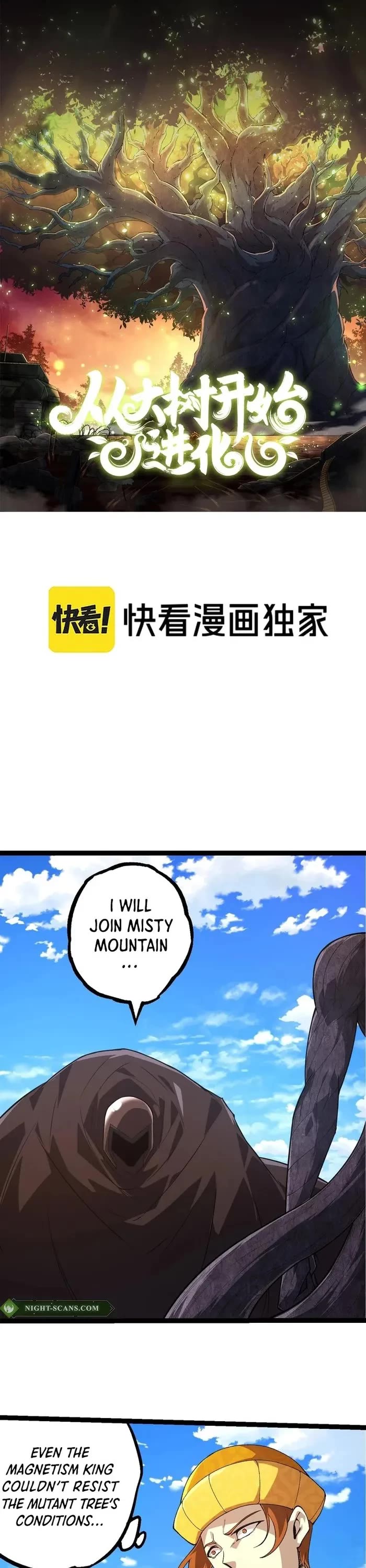 Evolution Begins With a Big Tree Chapter 254 page 1 - Chapter 254