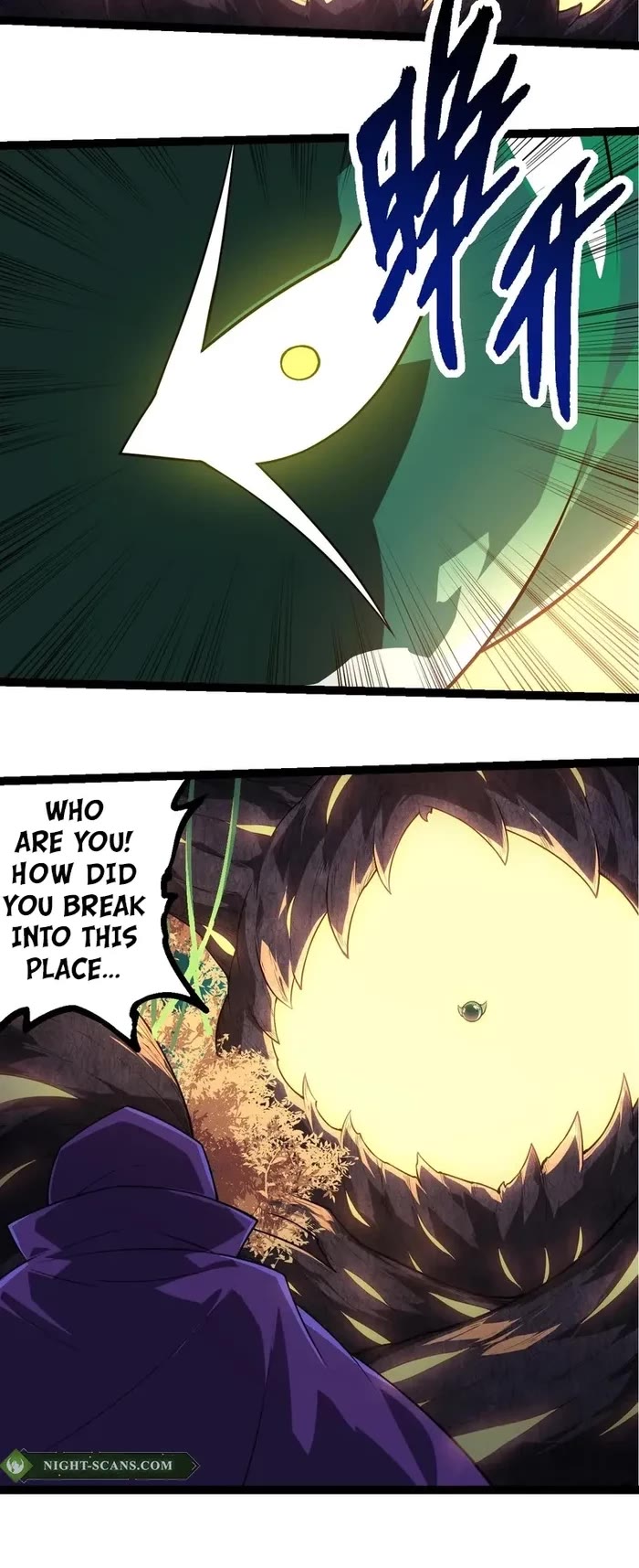 Evolution Begins With a Big Tree Chapter 254 page 5 - Chapter 254