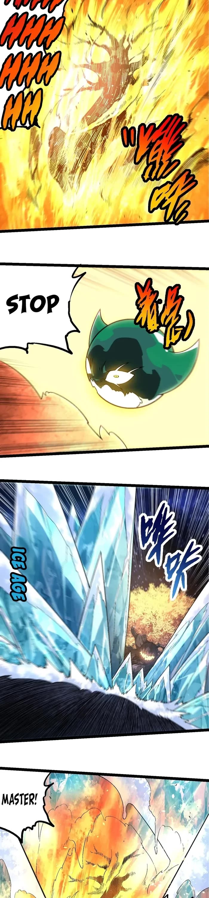 Evolution Begins With a Big Tree Chapter 256 page 11 - Chapter 256