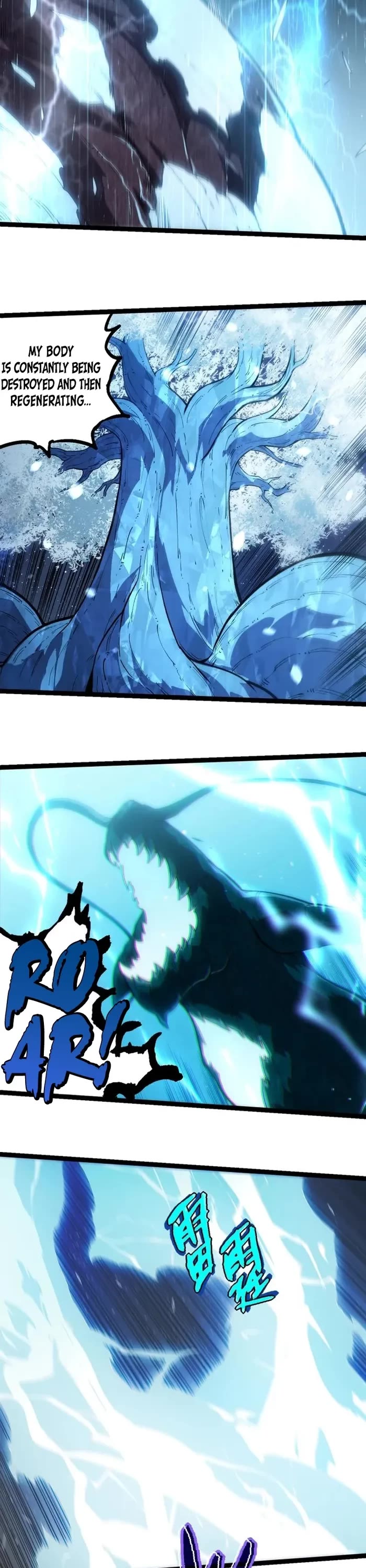 Evolution Begins With a Big Tree Chapter 257 page 6 - Chapter 257