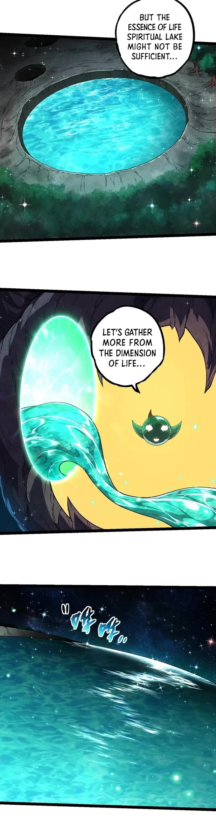 Evolution Begins With a Big Tree Chapter 258 page 14 - Chapter 258