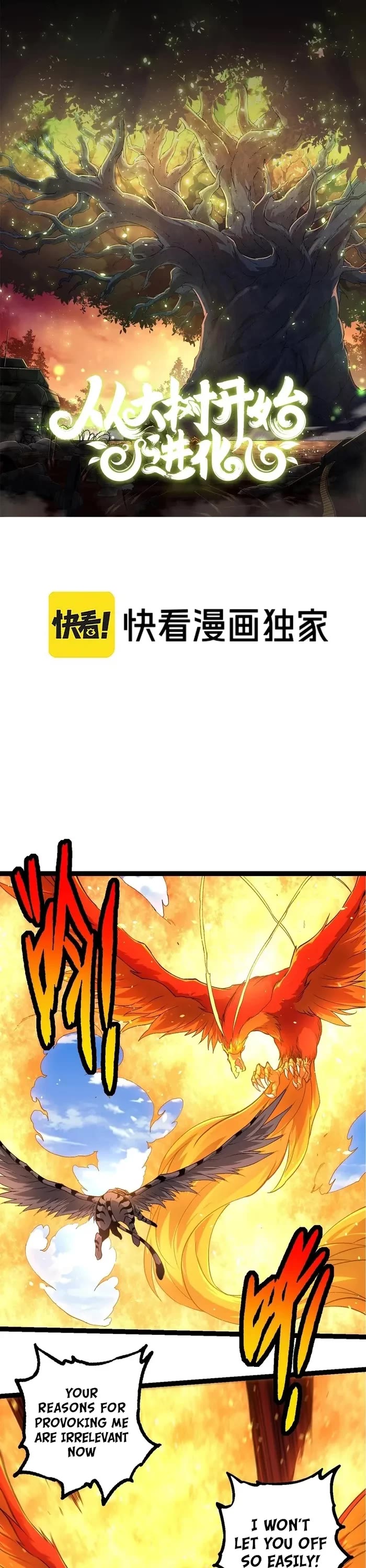 Evolution Begins With a Big Tree Chapter 259 page 1 - Chapter 259