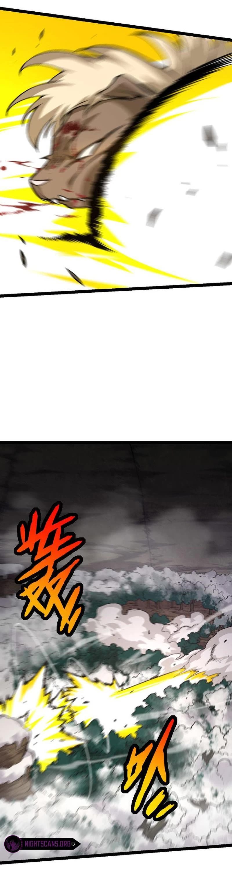 Evolution Begins With a Big Tree Chapter 26 page 16 - Chapter 26