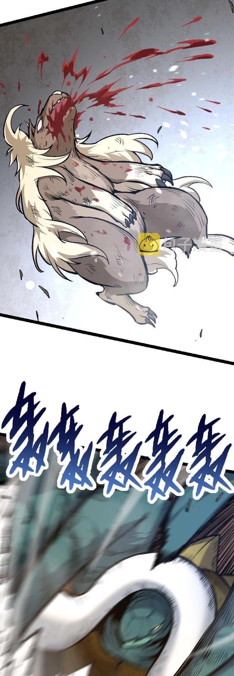 Evolution Begins With a Big Tree Chapter 26 page 19 - Chapter 26