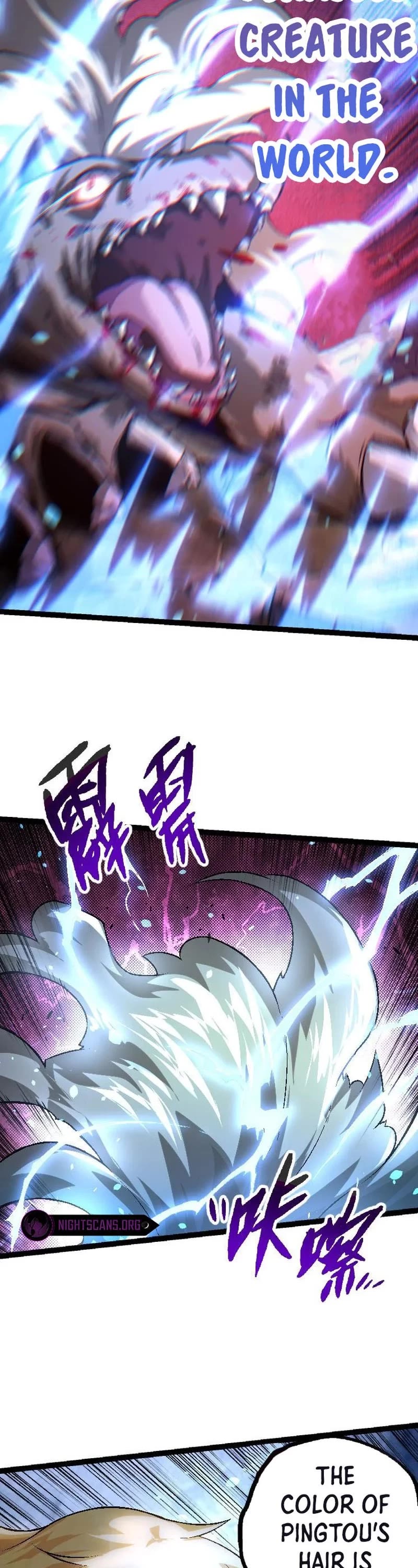 Evolution Begins With a Big Tree Chapter 26 page 2 - Chapter 26