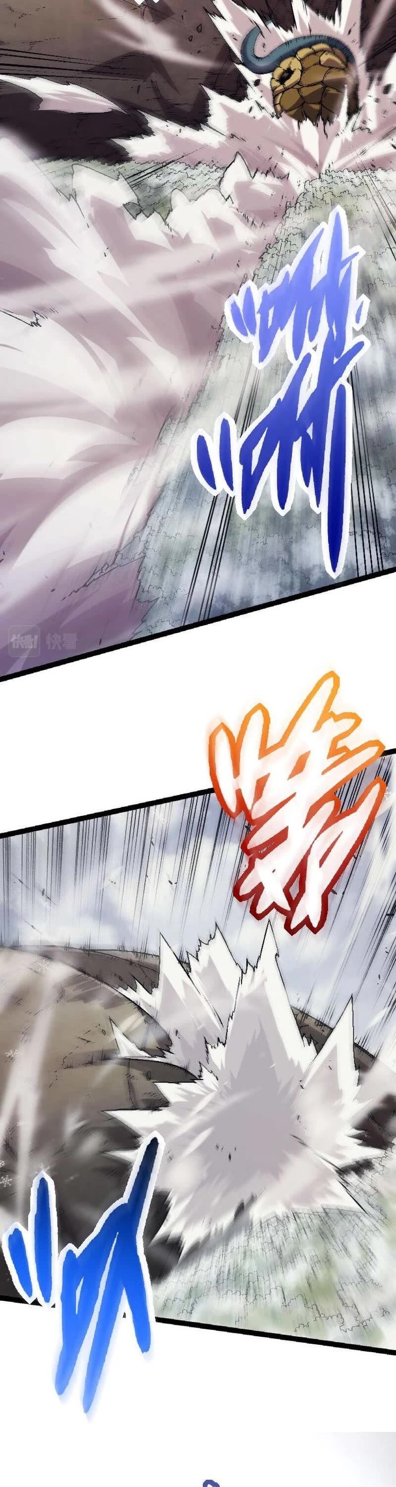 Evolution Begins With a Big Tree Chapter 26 page 27 - Chapter 26