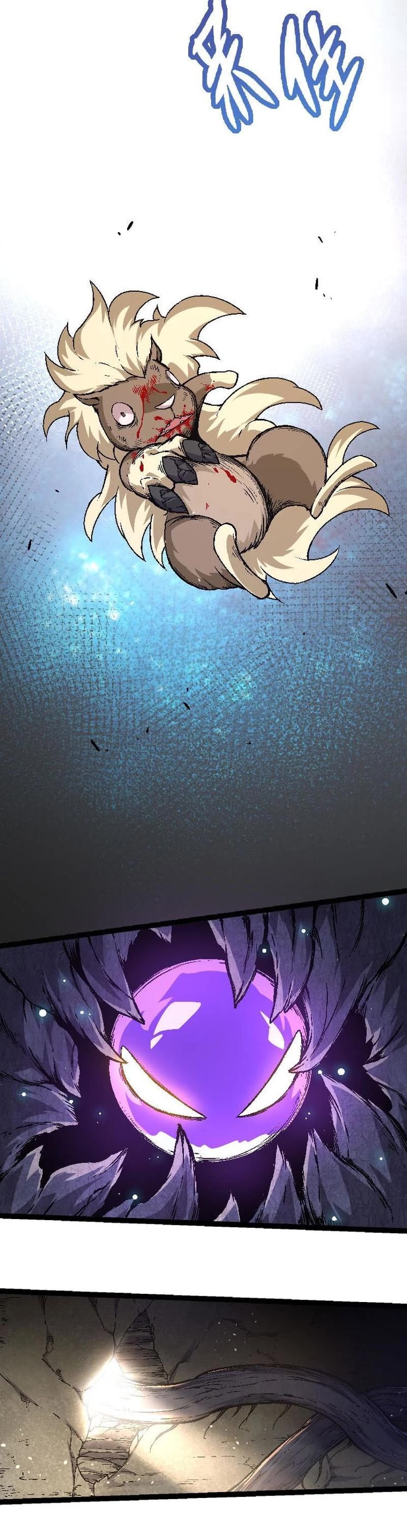 Evolution Begins With a Big Tree Chapter 26 page 28 - Chapter 26