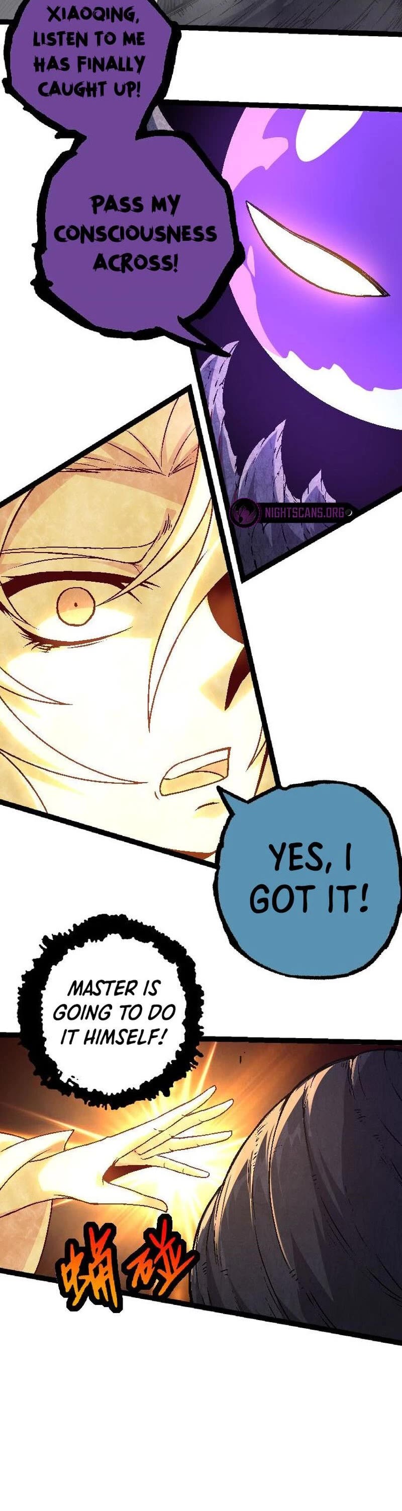 Evolution Begins With a Big Tree Chapter 26 page 32 - Chapter 26