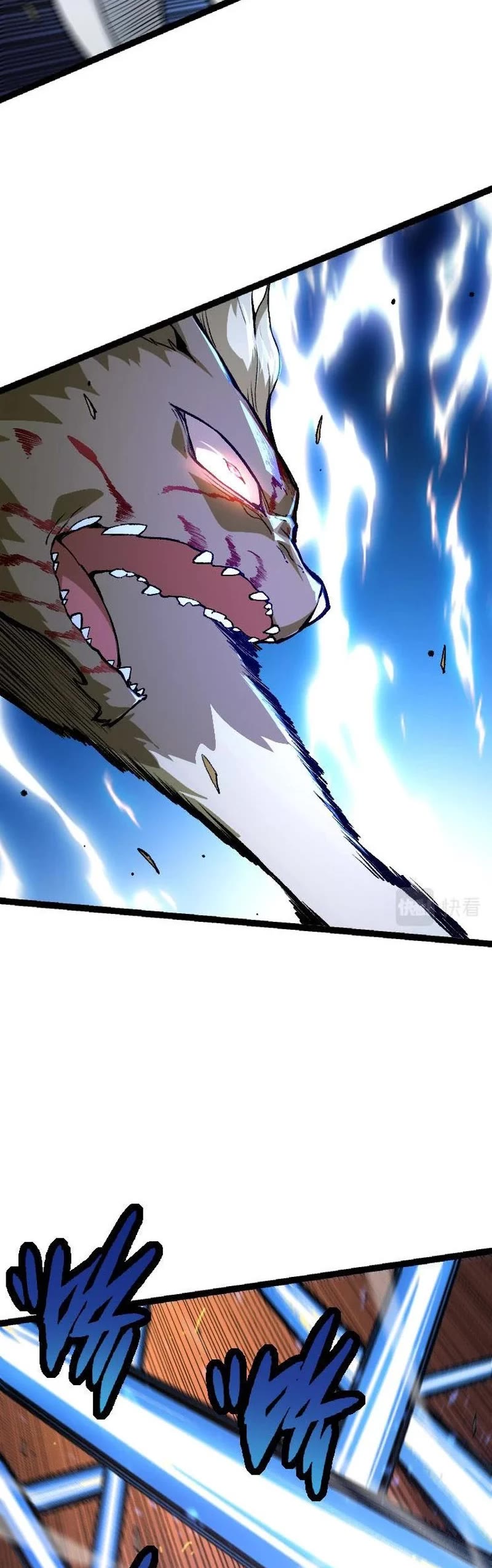Evolution Begins With a Big Tree Chapter 26 page 9 - Chapter 26
