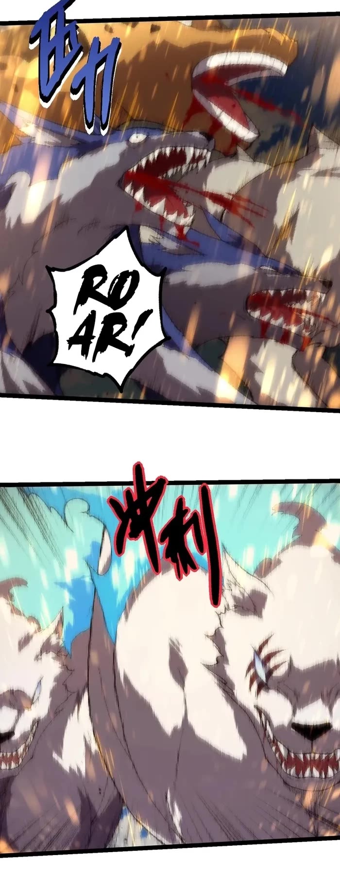 Evolution Begins With a Big Tree Chapter 263 page 10 - Chapter 263