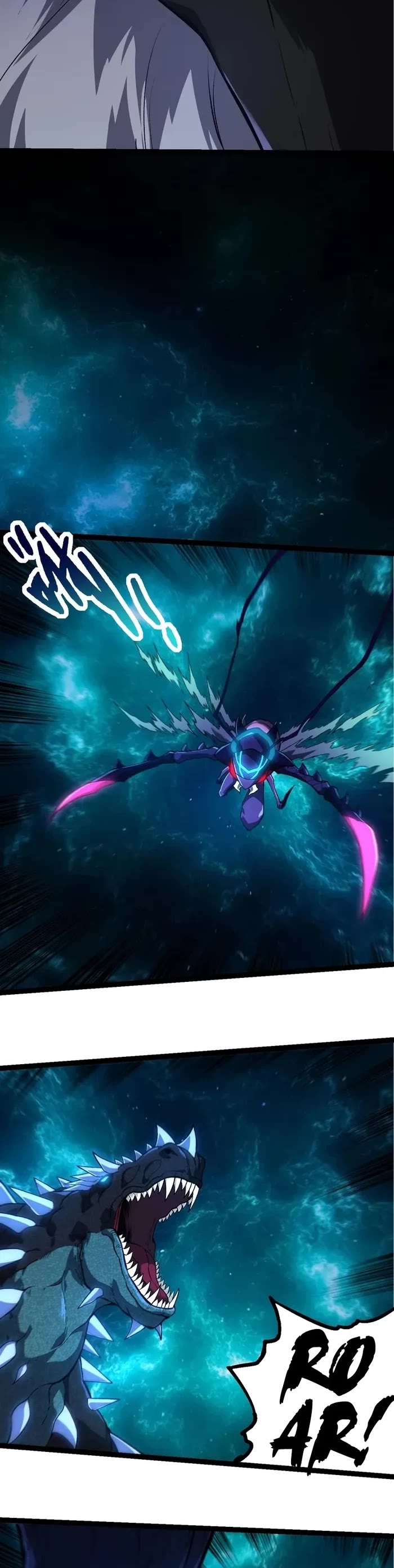 Evolution Begins With a Big Tree Chapter 264 page 14 - Chapter 264
