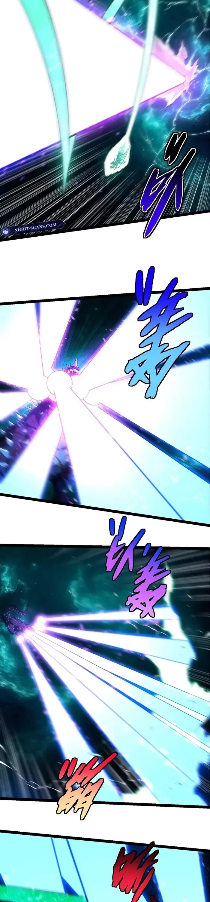 Evolution Begins With a Big Tree Chapter 265 page 12 - Chapter 265