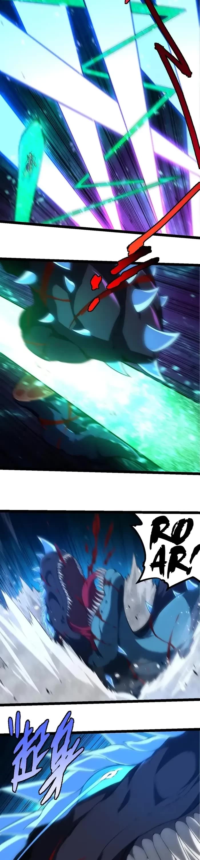 Evolution Begins With a Big Tree Chapter 265 page 13 - Chapter 265