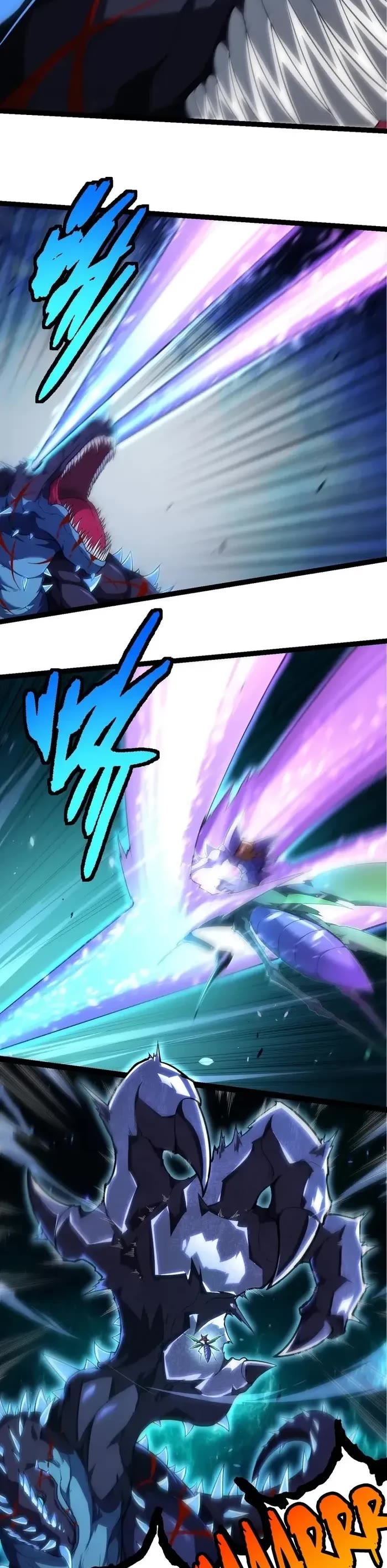 Evolution Begins With a Big Tree Chapter 265 page 14 - Chapter 265