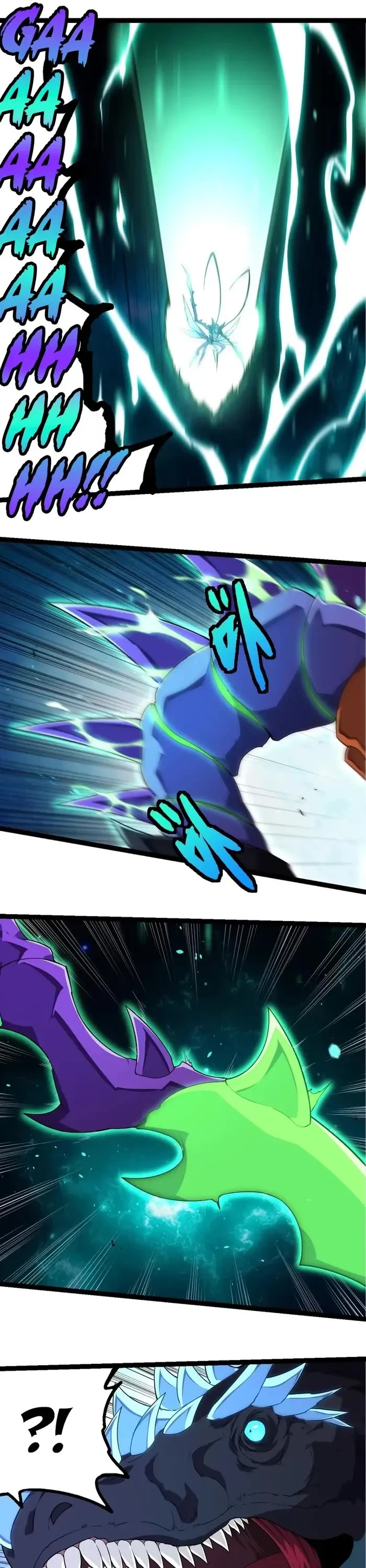 Evolution Begins With a Big Tree Chapter 265 page 6 - Chapter 265