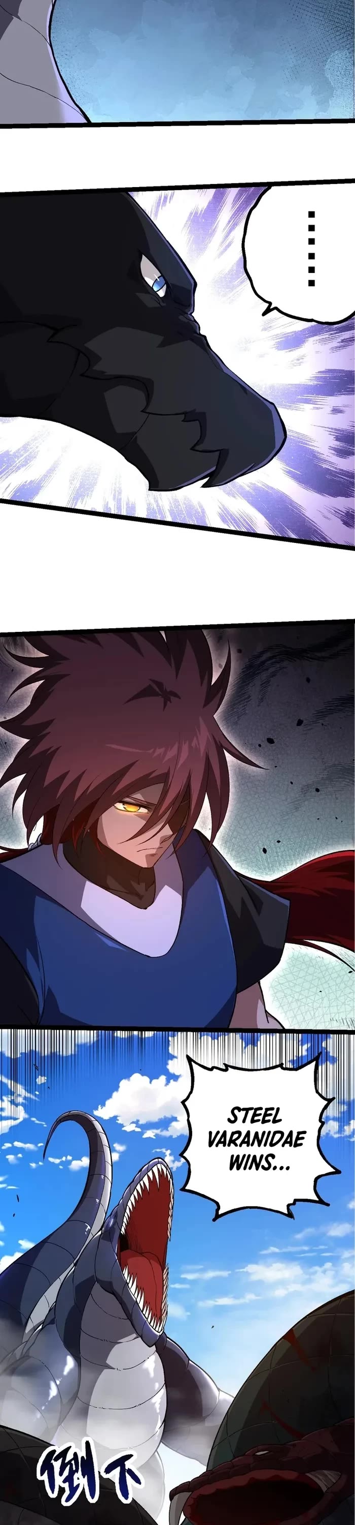 Evolution Begins With a Big Tree Chapter 266 page 17 - Chapter 266
