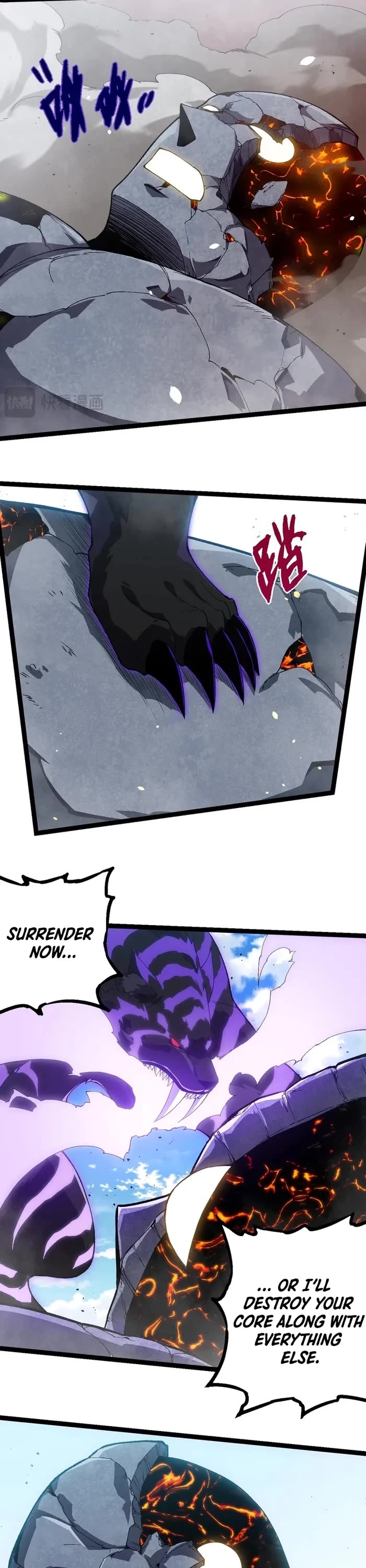 Evolution Begins With a Big Tree Chapter 267 page 5 - Chapter 267
