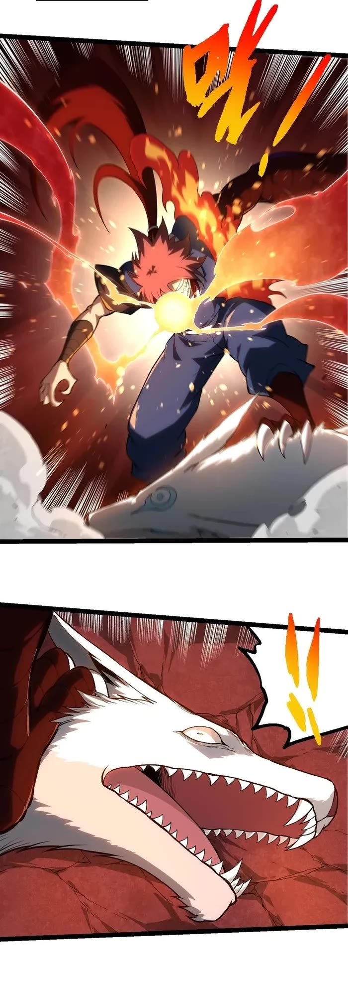 Evolution Begins With a Big Tree Chapter 268 page 5 - Chapter 268