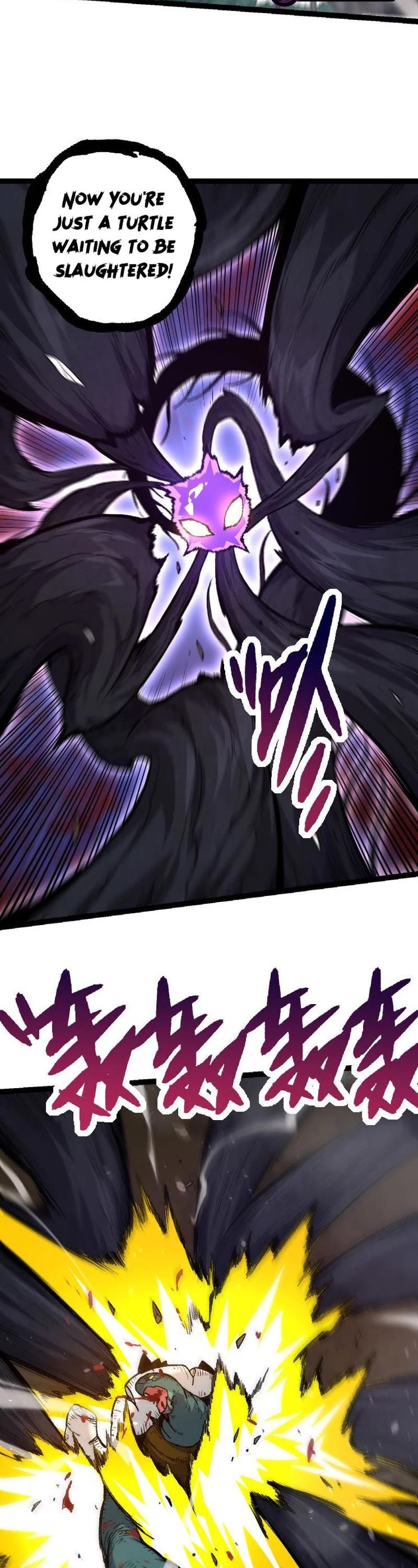 Evolution Begins With a Big Tree Chapter 27 page 18 - Chapter 27