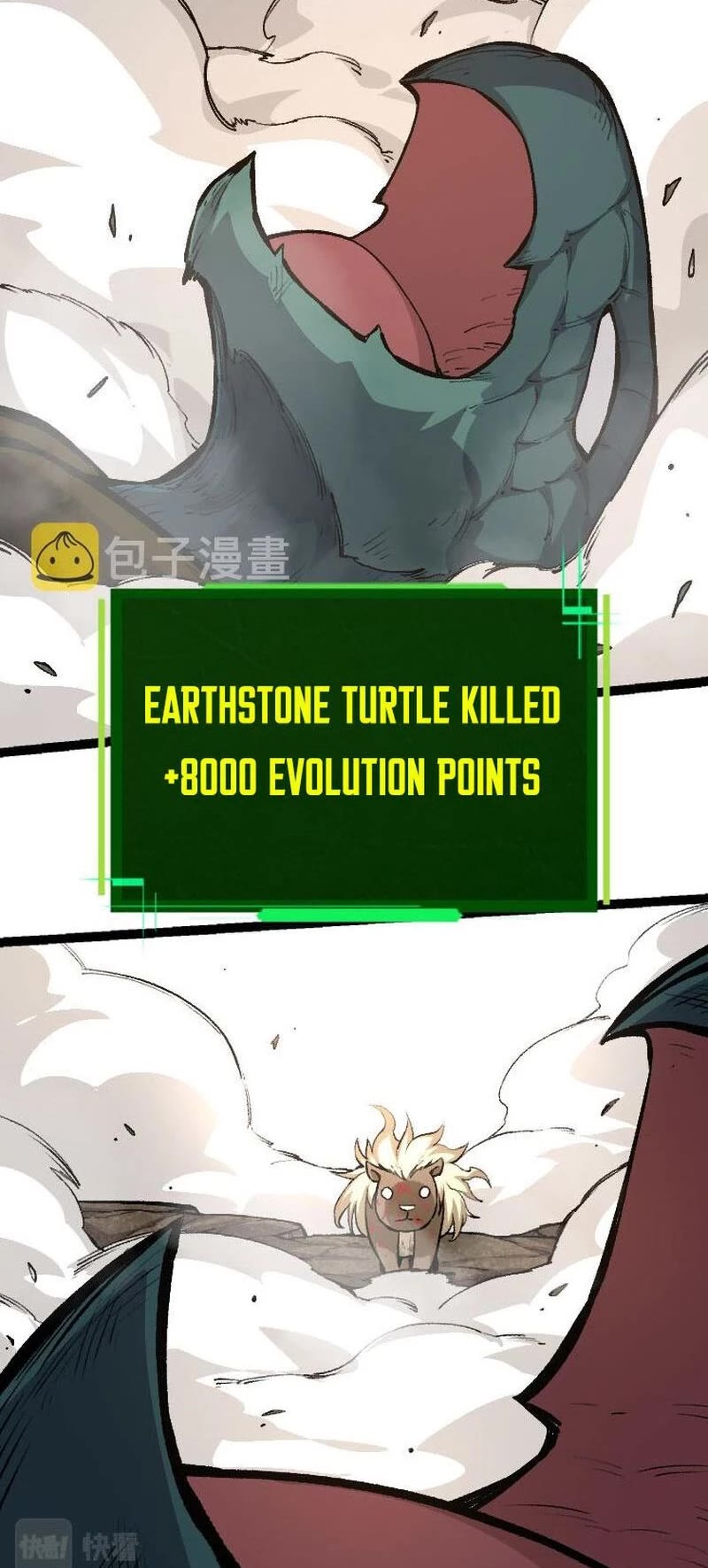 Evolution Begins With a Big Tree Chapter 27 page 25 - Chapter 27