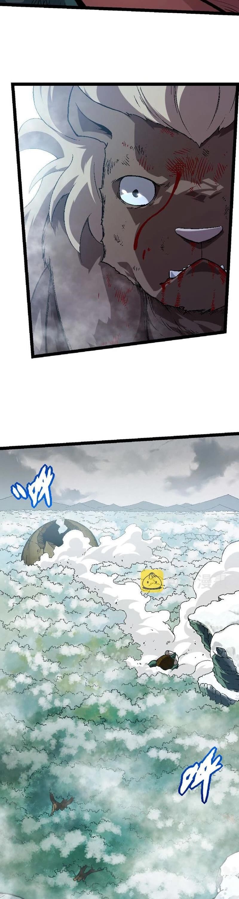 Evolution Begins With a Big Tree Chapter 27 page 26 - Chapter 27