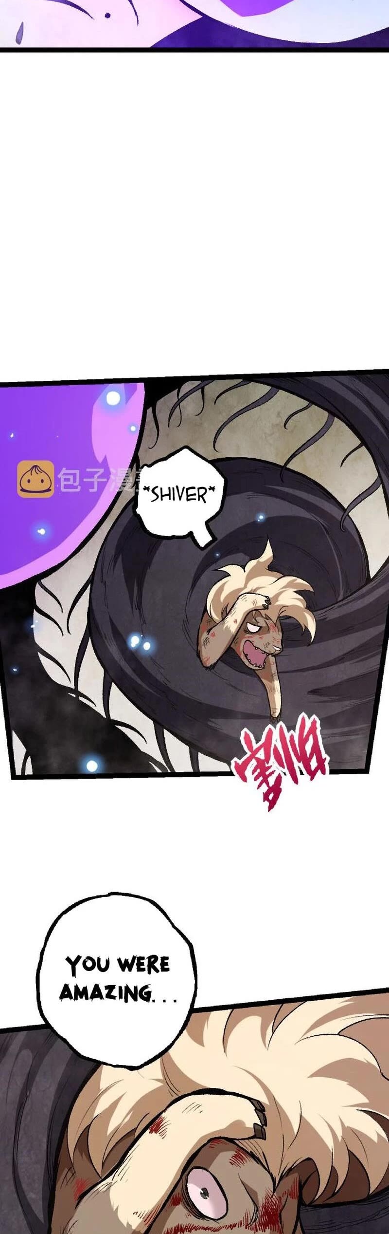 Evolution Begins With a Big Tree Chapter 27 page 4 - Chapter 27