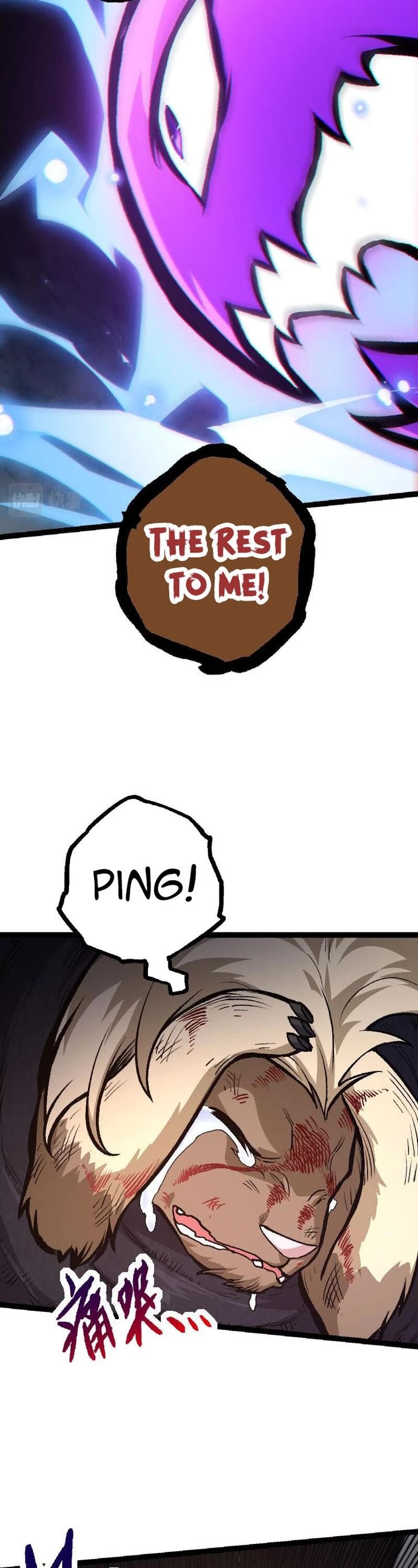 Evolution Begins With a Big Tree Chapter 27 page 6 - Chapter 27