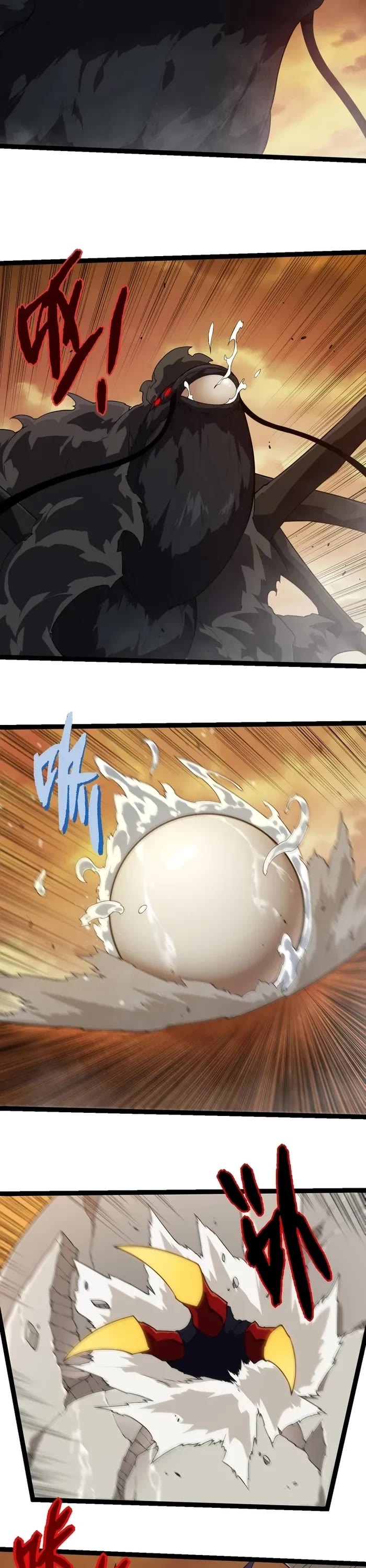 Evolution Begins With a Big Tree Chapter 270 page 7 - Chapter 270