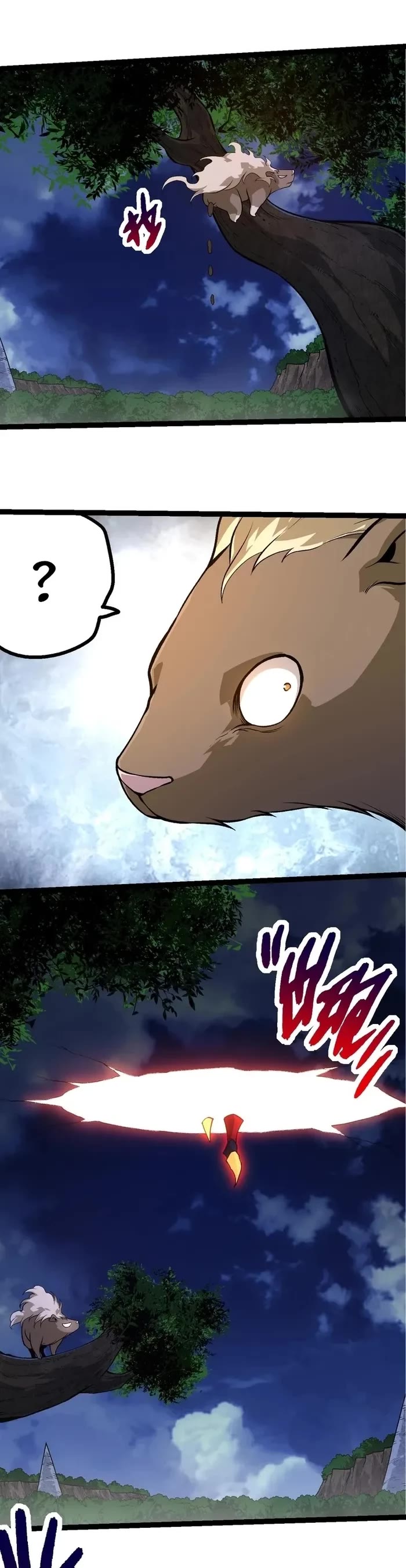 Evolution Begins With a Big Tree Chapter 271 page 19 - Chapter 271