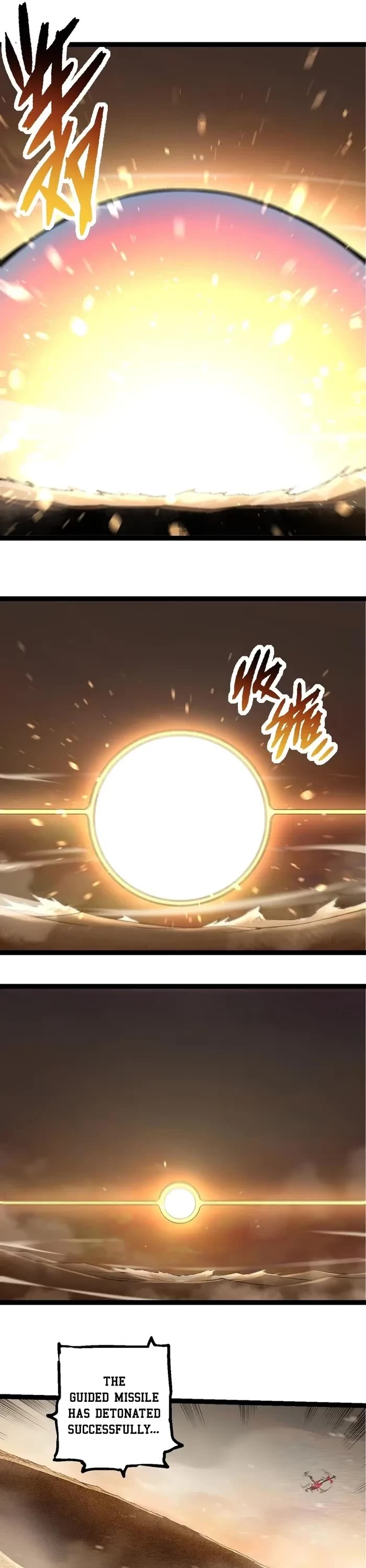 Evolution Begins With a Big Tree Chapter 271 page 6 - Chapter 271