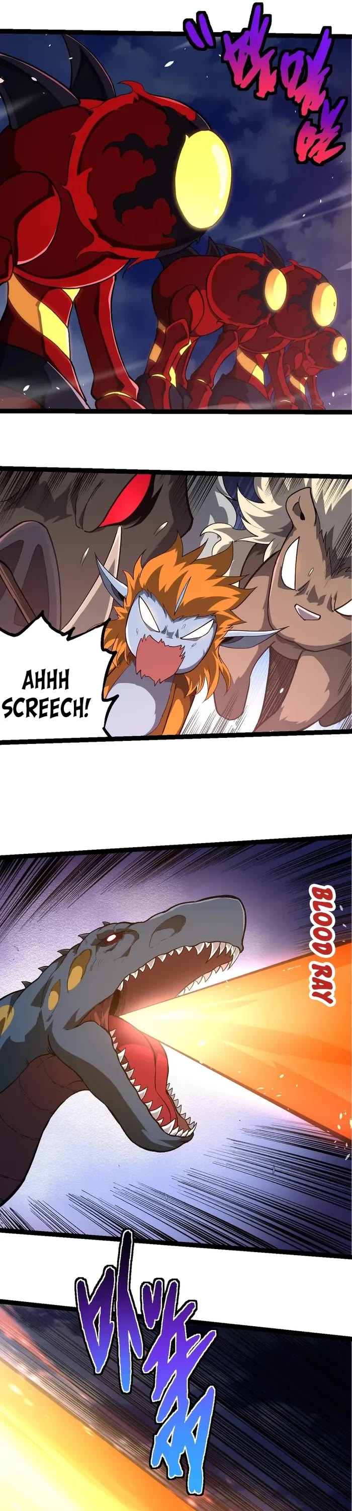 Evolution Begins With a Big Tree Chapter 272 page 15 - Chapter 272