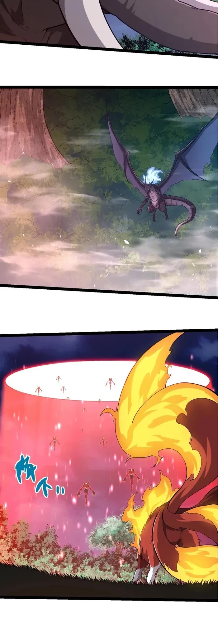 Evolution Begins With a Big Tree Chapter 272 page 4 - Chapter 272