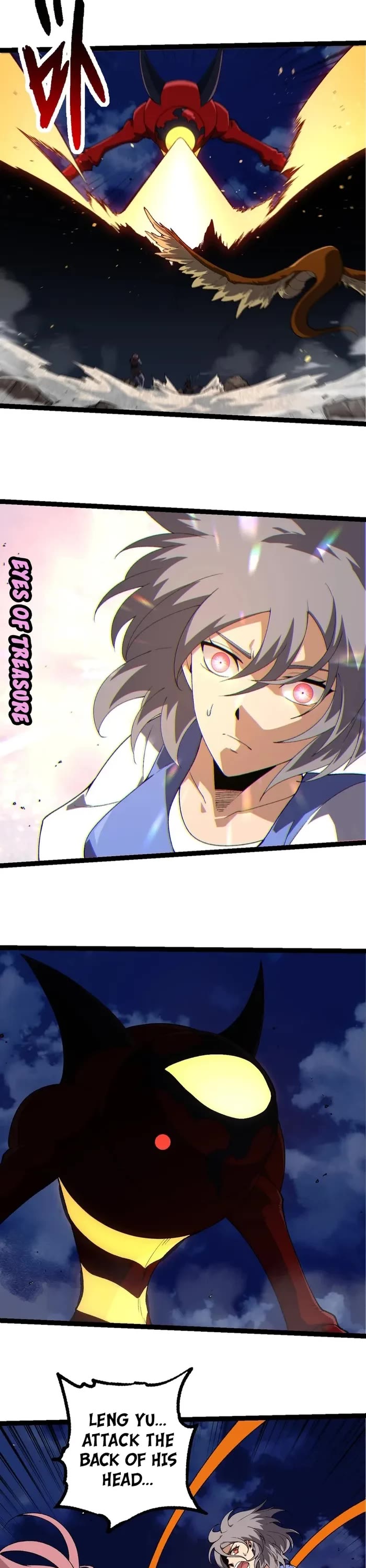 Evolution Begins With a Big Tree Chapter 273 page 12 - Chapter 273