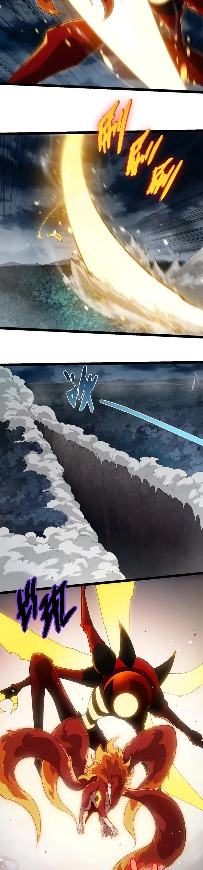 Evolution Begins With a Big Tree Chapter 274 page 12 - Chapter 274