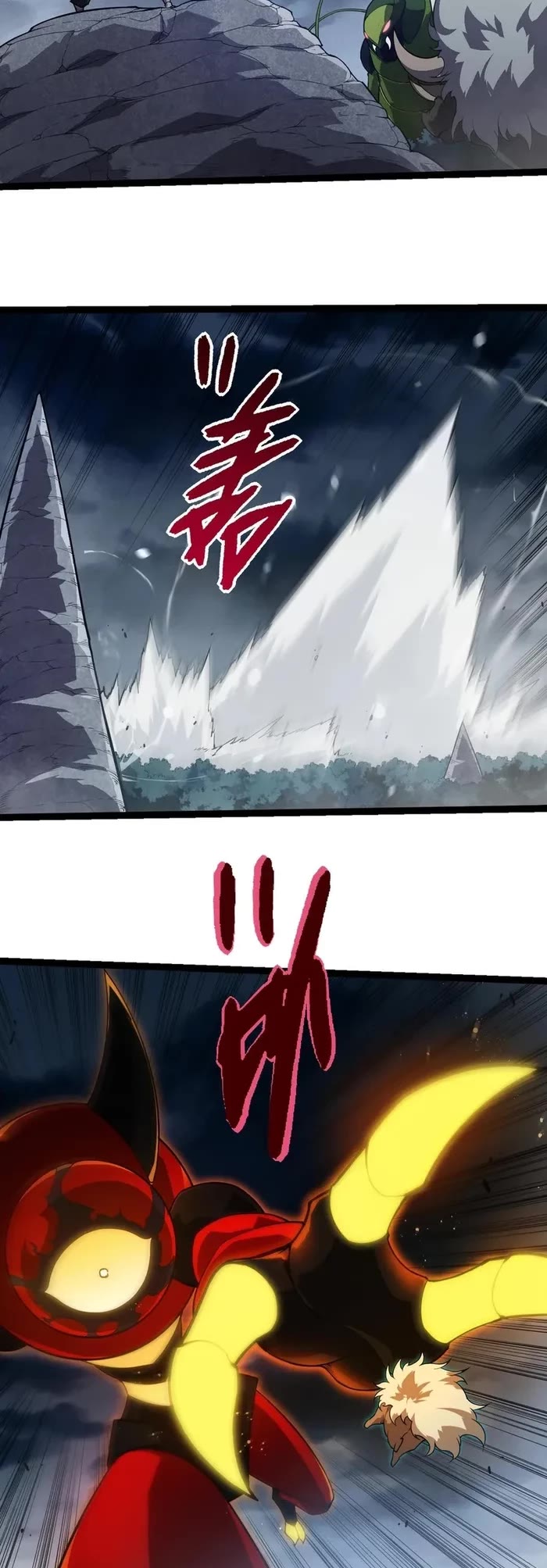 Evolution Begins With a Big Tree Chapter 274 page 4 - Chapter 274