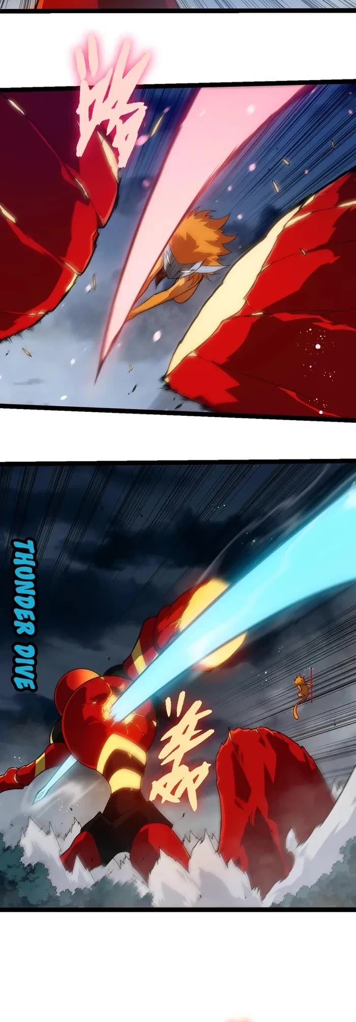 Evolution Begins With a Big Tree Chapter 274 page 5 - Chapter 274