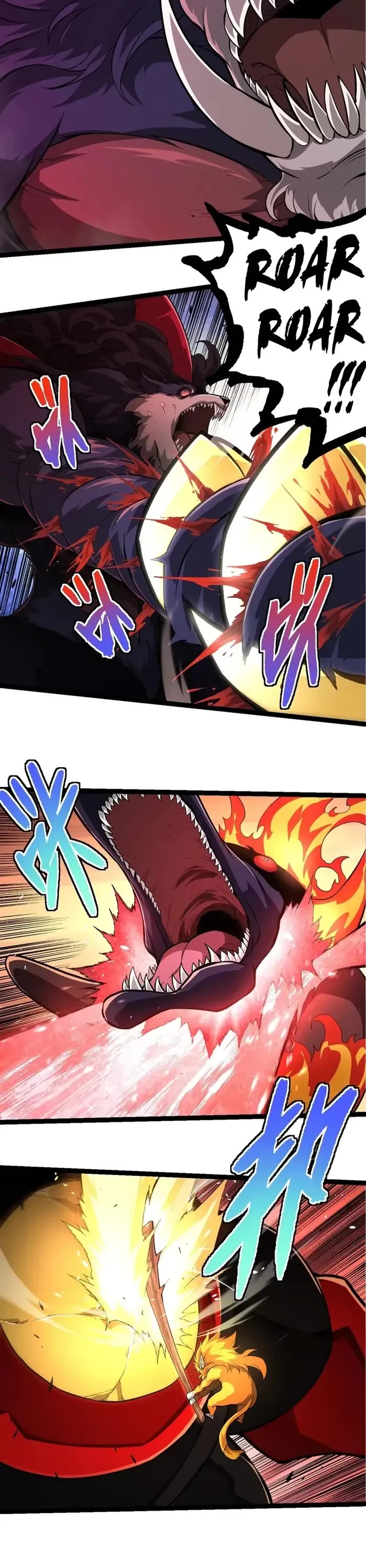 Evolution Begins With a Big Tree Chapter 276 page 13 - Chapter 276